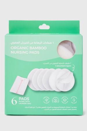 Nursing Pads Pack of 3 product image