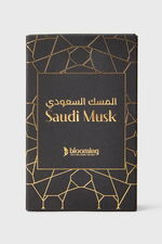 عطر المسك السعودي product image 5