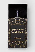 Saudi Musk Perfume product image 4