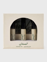 عطر سكون البستان product image 2