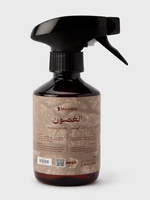 معطر الغرفة سكون الغصون product image 2